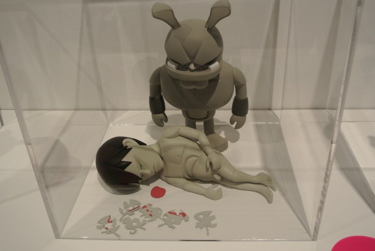 This Is Not A Toy Exhibit
